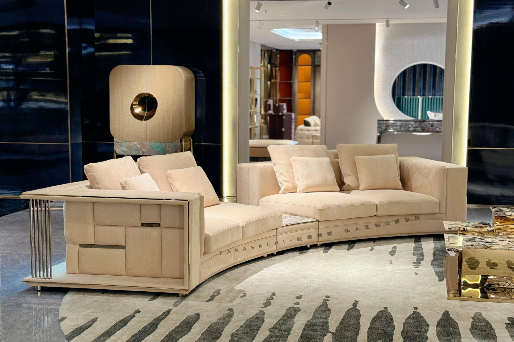Babylon Curved Sofa
