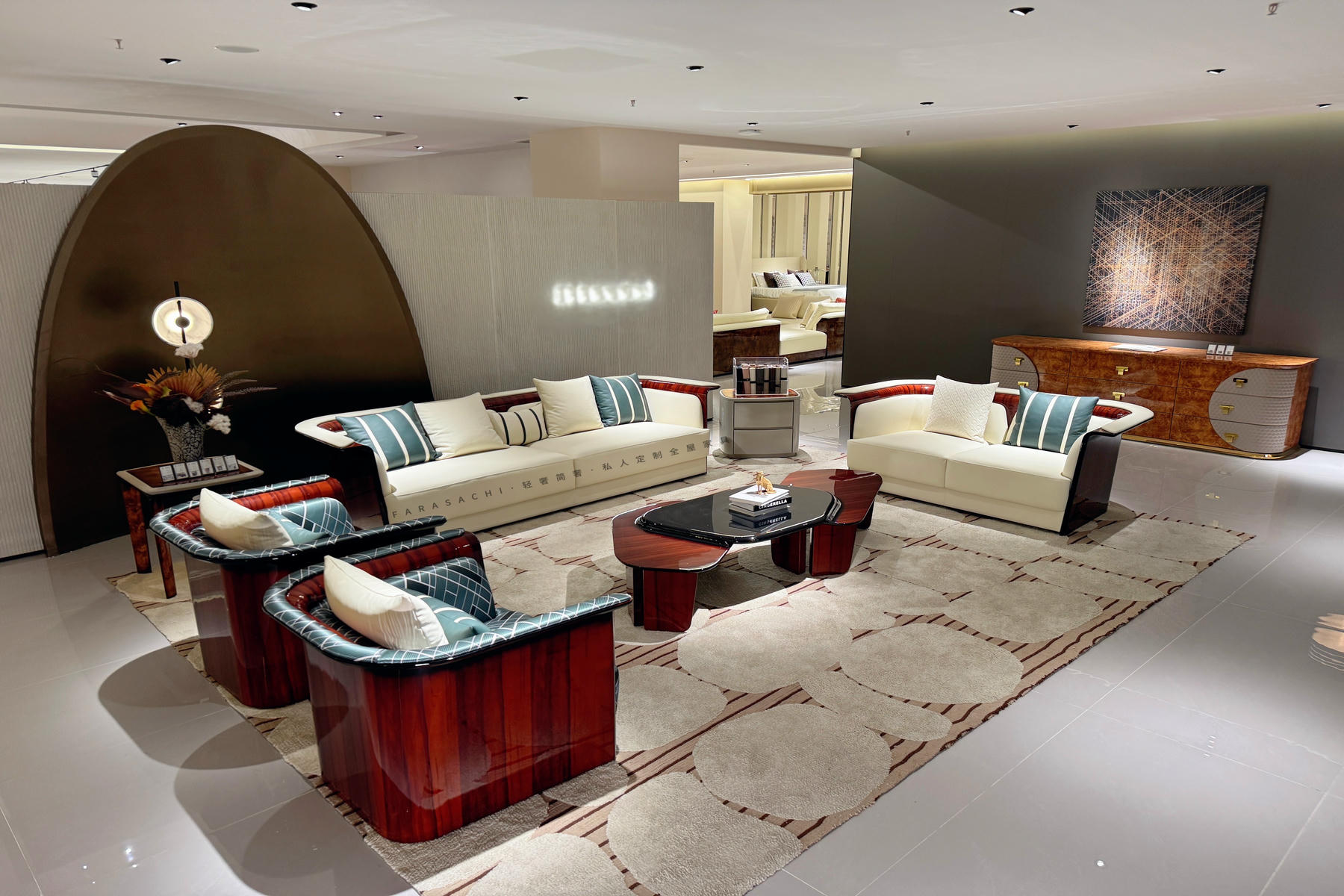 Bainton Sofa